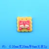Série Urso Morango Fresco e Brilhante Acessórios de Resina DIY Cola de Creme Capa de Celular Chaveiro Decoração de Chinelo