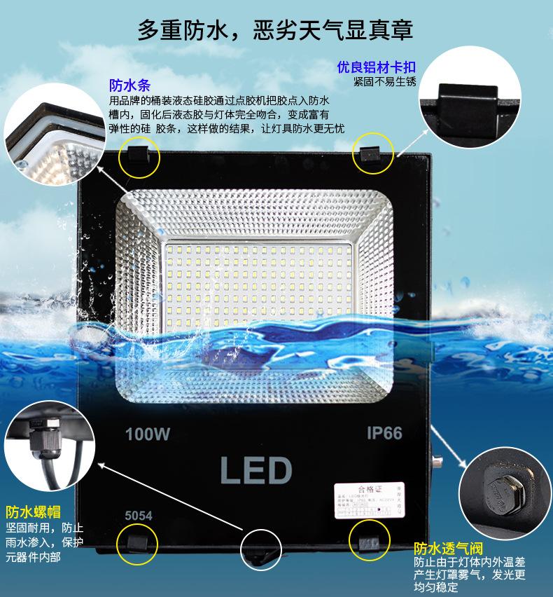cob详情7_02.jpg