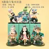 Envío Gratis para Clientes Nuevos: Serie de Temporada de Lluvias Figuras de Caja Sorpresa Demon Slayer - Tanjiro, Inosuke Modelos de Juguete, Coleccionables de Moda