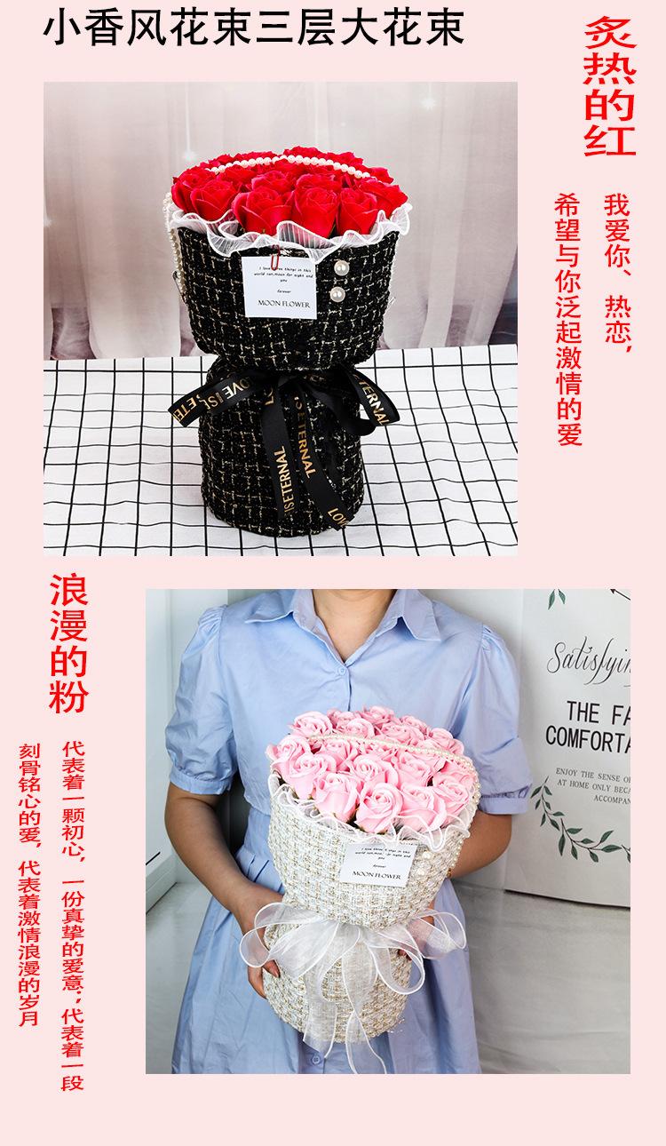 678093016751_详情图12.jpg