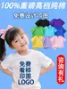 Camiseta para Niños Hecha a Medida Uniformes para Clases Deportivas para Estudiantes de Primaria Campamento de Verano Ampliación Manga Corta Algodón Puro Manga Corta Camisas Publicitarias Culturales
