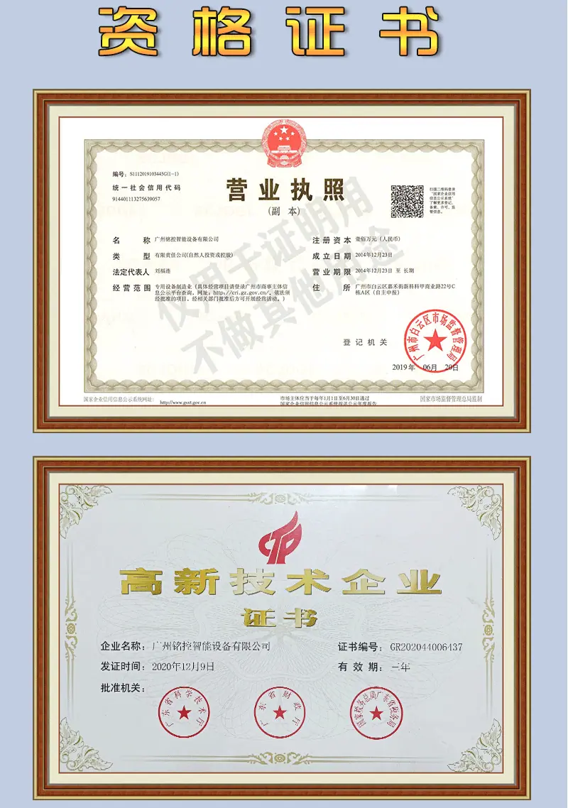 详情_14.gif