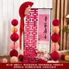 Conjunto de Decoração para Quarto de Casamento e Noivado Estilo Chinês, Rolo "Minha Família Tem Boas Notícias", Decoração para Sala de Estar de Casamento, Enfeites e Suprimentos com o Caractere Dupla Felicidade