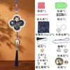 Kit de Material para Sino de Vento de Madeira com Pérolas e Brocado Song Feito à Mão DIY Ornamento Pendente Estilo Chinês Estilo Antigo Pingente de Sino Pendurado na Porta Pendurado no Carro
