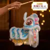 Danza del león del Festival de Medio Otoño, linternas brillantes, linternas de mano para niños, manualidad DIY para vendedores ambulantes, linternas de mano de estilo chino tradicional con luz cálida