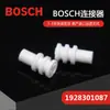 Preço de Carnaval 1928301087 Qianjin Supply Conector Bosch em Estoque