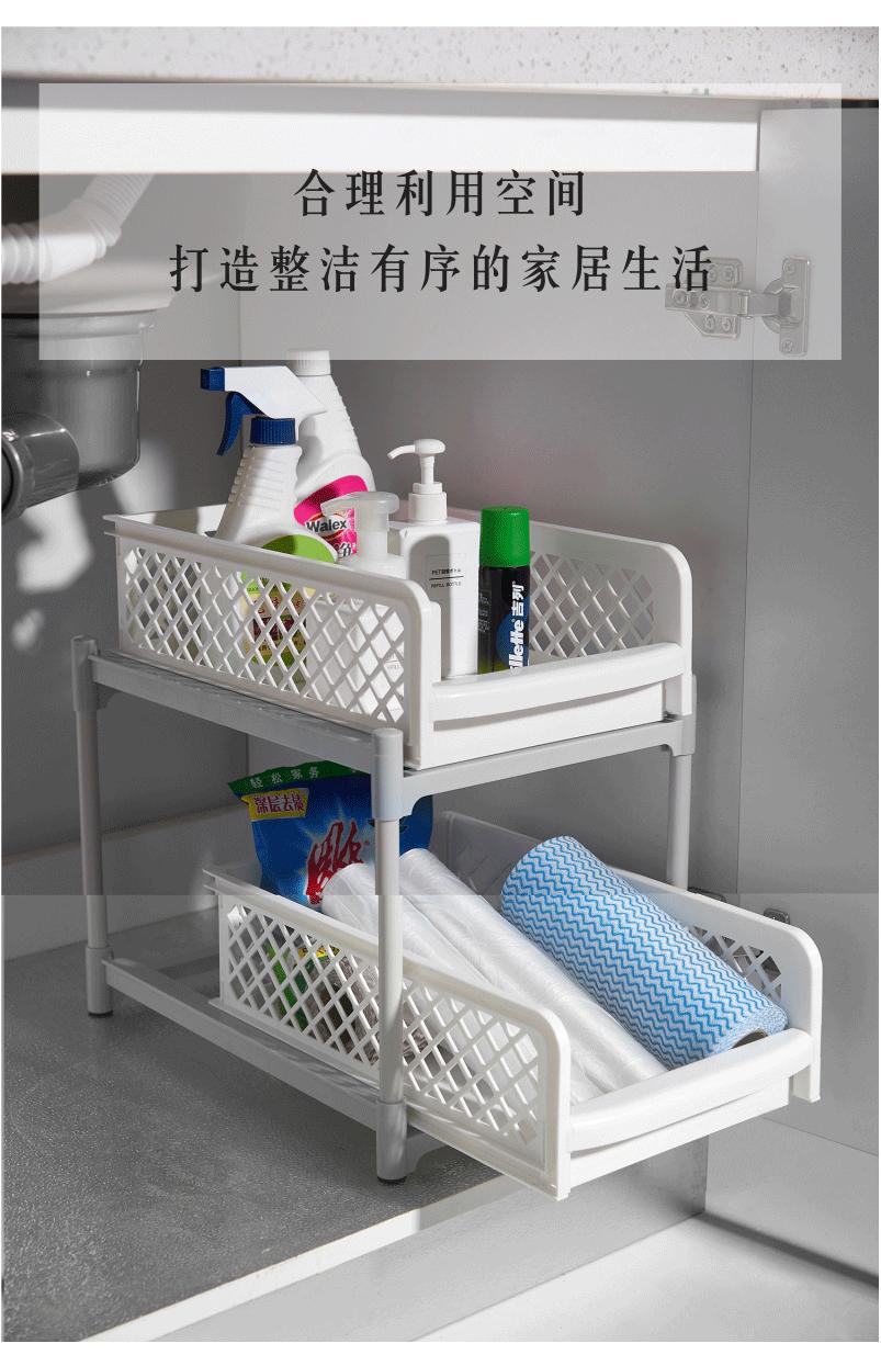 置物架_04.gif