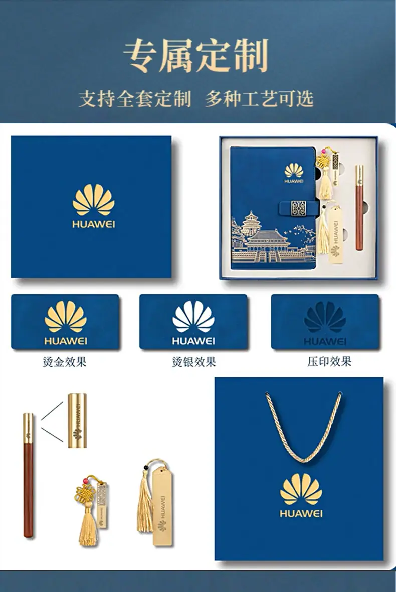 详情图片_02