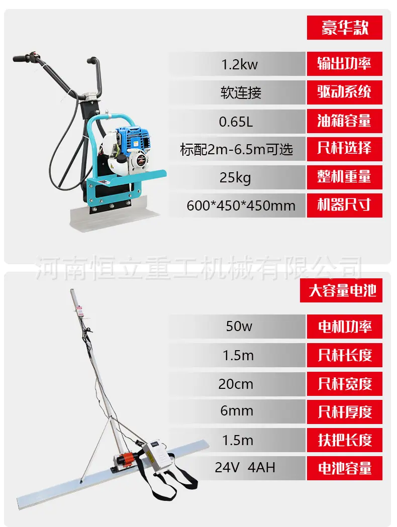 详情页_09.jpg