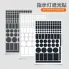 Pegatinas opacas para luces indicadoras, aires acondicionados, routers, fuentes de alimentación, pegatinas opacas para interruptores anti-reflejo, pegatinas negras anti-miradas indiscretas para hoteles