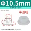 Tampão de Silicone Macio Resistente a Altas Temperaturas com Furo Tampão de Borracha Anti-Colisão Invertido Tampa de Vedação Redonda em Forma de T