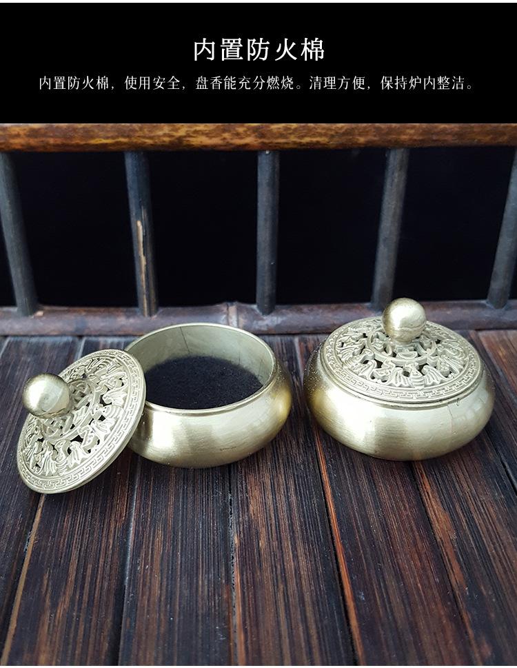 详情_13.jpg