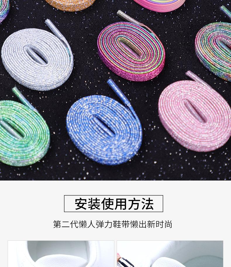 阿里胶囊详情_08.jpg