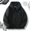 Una Chaqueta con Capucha de Polar Grueso de Alto Peso para Invierno, Gruesa y Cálida, con un Tacto Delicado 10381