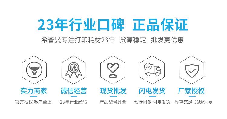详情_02.jpg