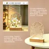 Materiais DIY Artesanais para Casais fazerem pinturas em imitação de vidro, ornamentos em cloisonné, itens decorativos de patrimônio cultural imaterial e luzes noturnas para o Festival Qixi