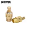 Silenciador de válvula solenoide de manifold cabeça chata/cabeça longa silenciador/mola/tampa interna ajustável BSLM02/BESL01