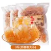 Açúcar de Rocha Amarelo, Açúcar de Rocha Tradicional Policristalino de Yunnan, Grânulos Pequenos para Fermentar Vinho, Açúcar de Cana Artesanal de Grau Especial, Embalagem a Granel 2,5kg