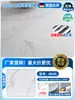Pegatinas para Piso con Textura de Madera de 10 Piezas Autoadhesivas Engrosadas Resistentes al Desgaste Instalación DIY para Renovación y Transformación de Pisos del Hogar Pisos de Plástico Piedra Alfombrillas para Piso