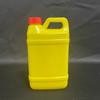 Barril quadrado de plástico de alta barreira de 500 ml, barril de plástico amarelo para pesticidas, material espesso, alta dureza, não vaza