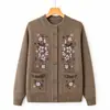 Ropa abrigadora para mujeres de mediana edad y mayores, cárdigan de punto para otoño e invierno, suéter para señoras mayores, ropa holgada forrada de polar para abuelas