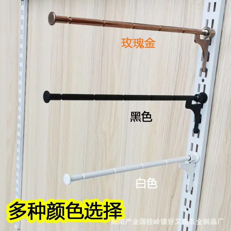 内衣杆系列详情13.jpg