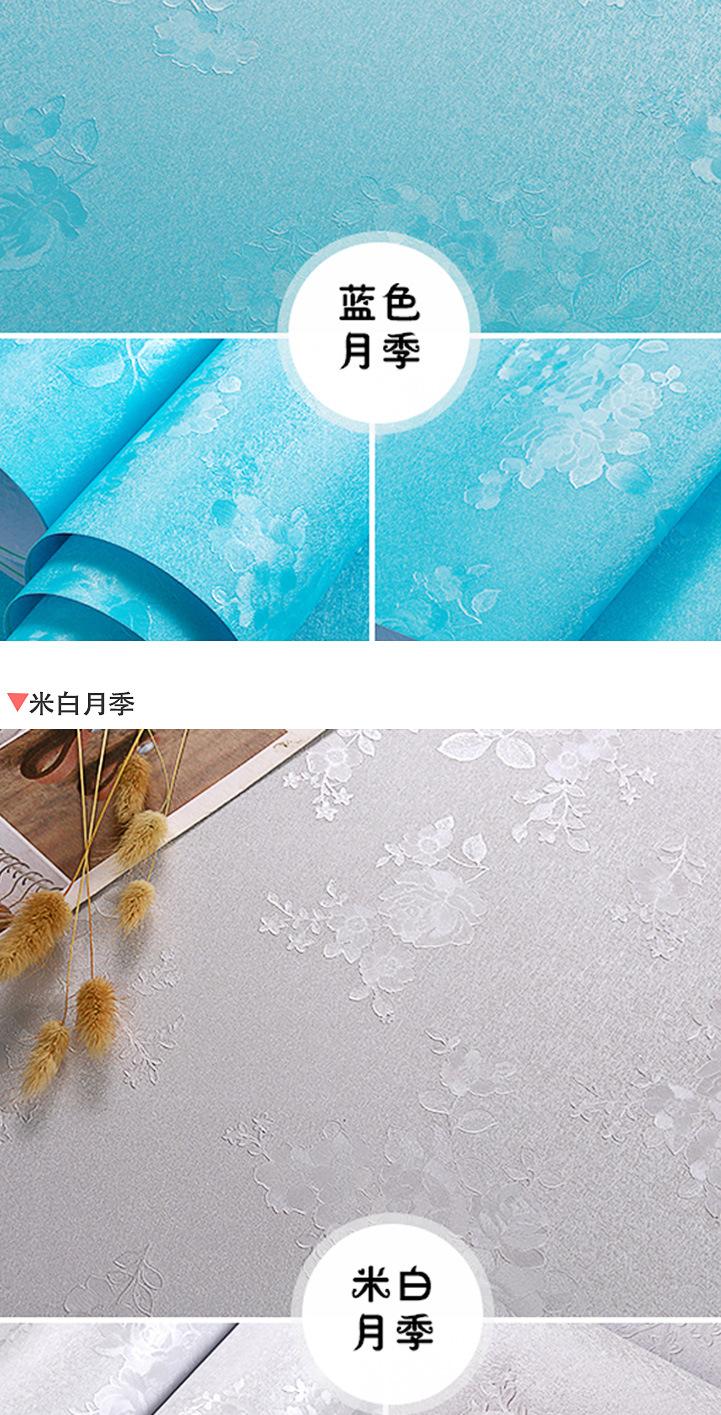 压纹_14.jpg
