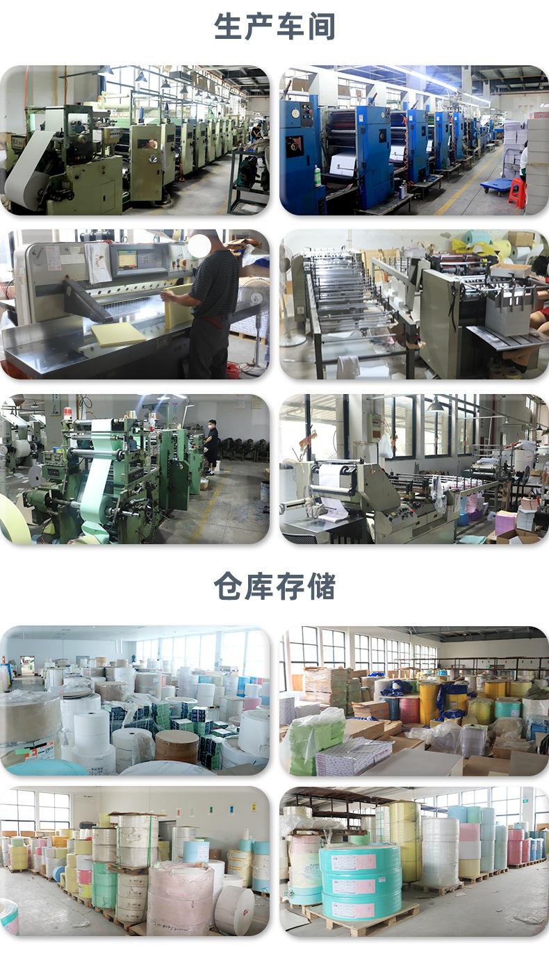 定制1-3_16.jpg
