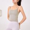 Colete Esportivo Feminino Roupa Externa Sutiã Costas Lindas Lateral Cintura Pregueada Colete de Yoga Fitness Alça Top Pilates Nude
