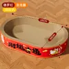 Brinquedo de Gato Vermelho de Ano Novo com Grande Placa de Arranhar, Espaço Amplo para Brincar e Dormir, Brinquedo de Gato Durável Resistente a Arranhões Venda por Atacado