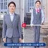 Chaleco Camisa Abrigo Sala de Negocios de Telecomunicaciones Ropa de Trabajo Traje de Mujer Nuevo Uniforme Ropa de Negocios Traje de Tres Piezas para Mujer