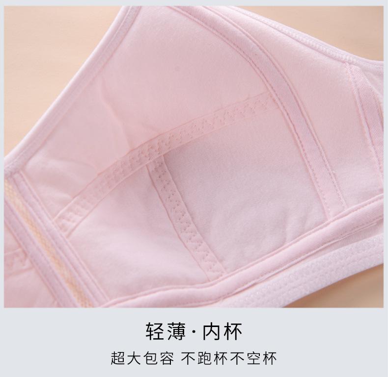 808详情页_13.jpg