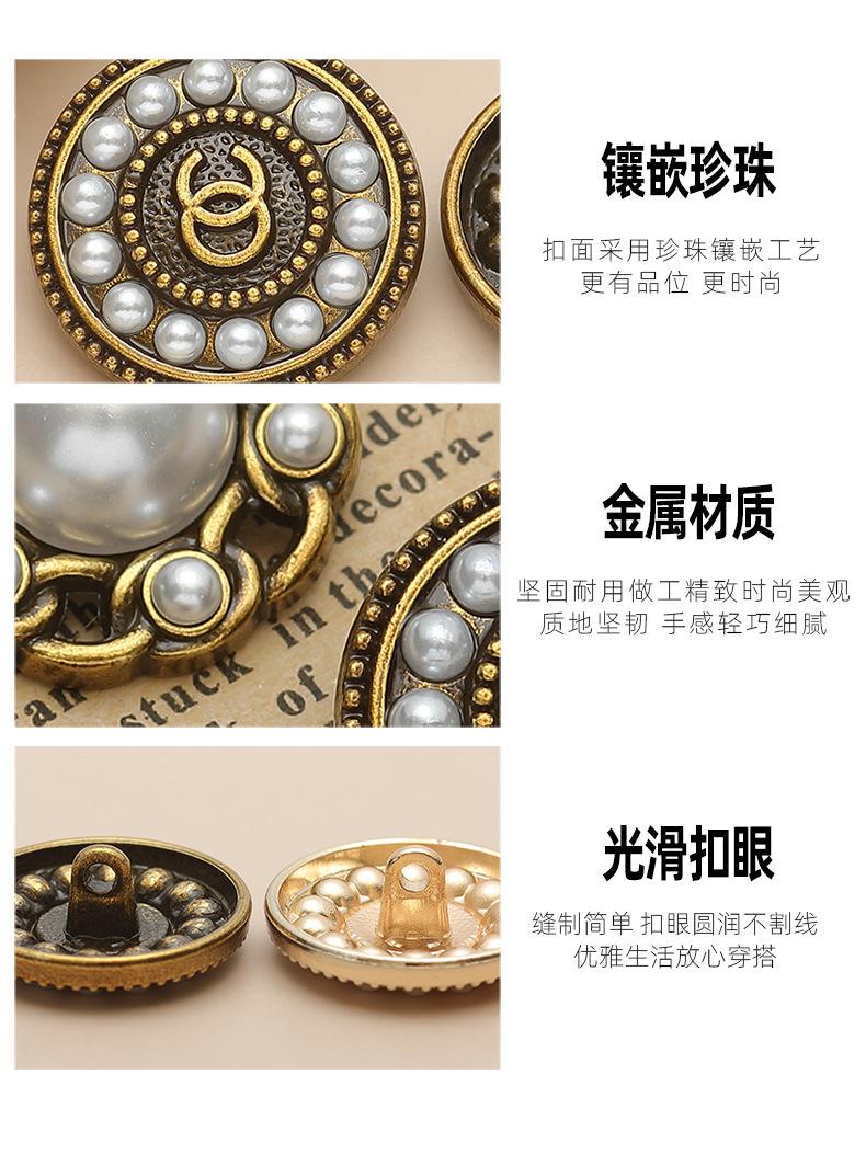 详情图_4.jpg