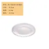 Mesa de centro para sala de estar del hogar Plato de frutas secas Adornos creativos de celebridad de Internet Caja de dulces Plato de bocadillos de vidrio Plato de bocadillos transparente