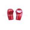 Adecuado para 15-22 Honda Xrv Vezel Embellecedor de Pomo de Palanca de Cambios, Cubierta de Palanca de Cambios, Carcasa de Palanca de Cambios, Accesorios de Modificación Interior