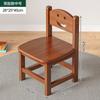 Taburete Pequeño de Madera Maciza para Uso en el Hogar, Taburete Bajo para Sala de Estar, Silla Pequeña Infantil con Respaldo, Taburete Redondo, Taburete Cuadrado Pequeño Simple con Respaldo