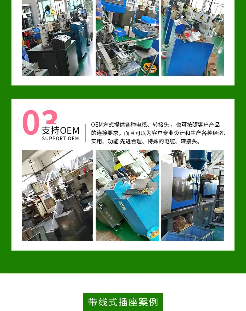 详情_04.jpg