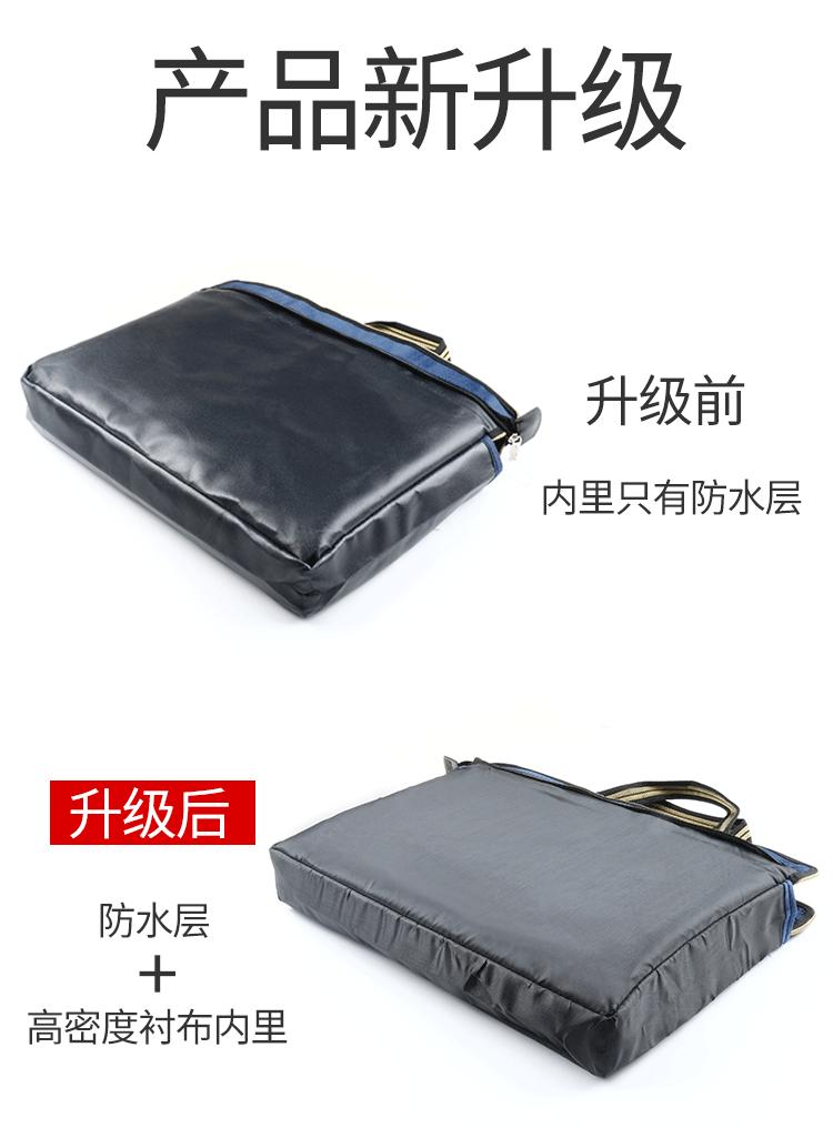 830A单独-恢复的_04.gif