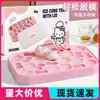Molde de Cubitos de Hielo de Gatito Lindo, Caja de Almacenamiento de Cubitos de Hielo de Silicona Presionable, Molde para Helado Casero, Gadget Casero para Hacer Hielo