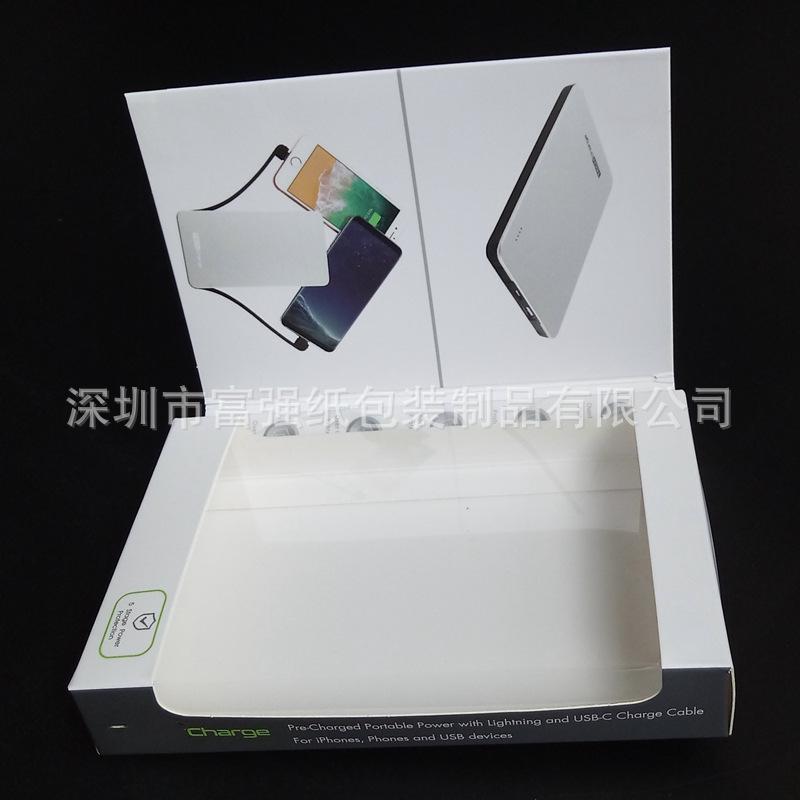 P80712-110359_副本