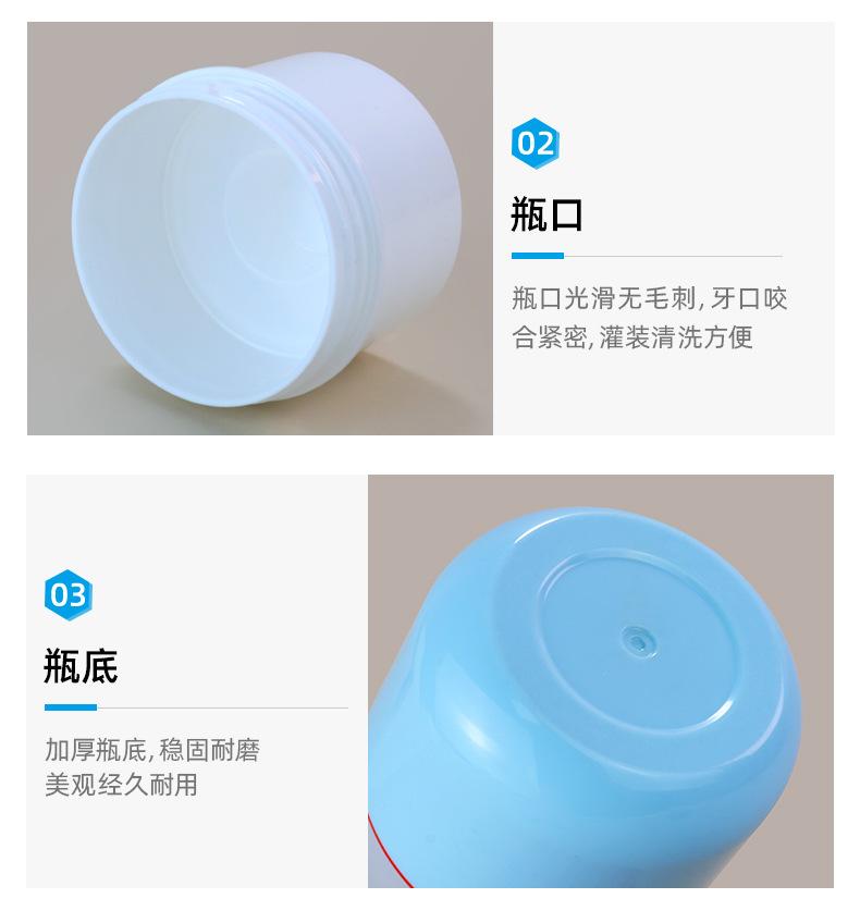 2店详情页_06.jpg