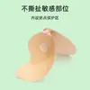 Al por mayor Almohadillas para el pecho con forma de mango para fotografía de bodas, Sujetador push-up para pechos pequeños, Ropa interior invisible sin costuras para mujer