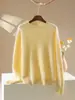 Suéter de punto redondo sin costuras cepillado para mujer, suave y cálido, adelgazante y favorecedor, adecuado para otoño e invierno como un top pullover de capa base