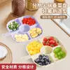 Bandeja de preparación para el hogar con compartimentos, plato para hot pot de tres compartimentos, bandeja de preparación para condimentos y salsas para mojar de cocina con compartimentos