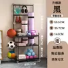 Prateleira de Armazenamento Multifuncional Cesta para Tapete de Yoga com Rodas Prateleira de Armazenamento para Basquete Prateleira de Armazenamento para Equipamentos Esportivos Domésticos