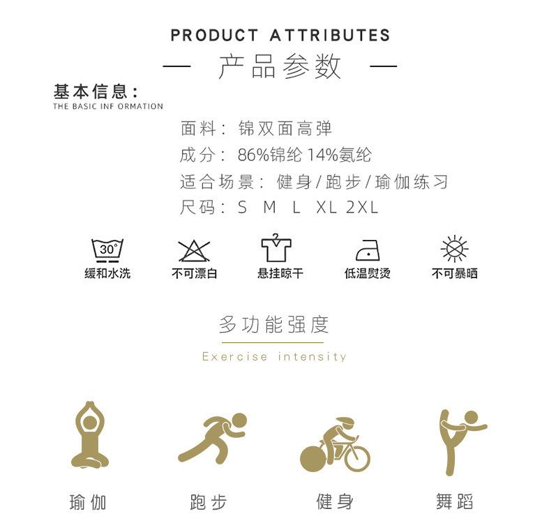 DQ050-详情步骤定妆_02.jpg