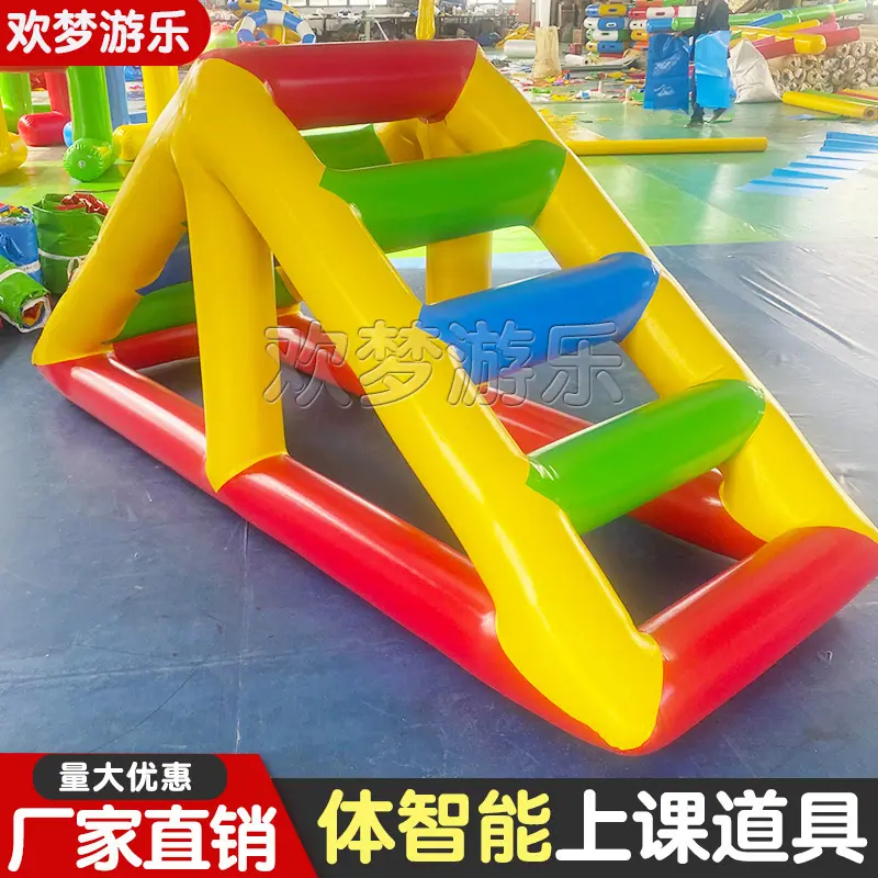 体智能3.jpg