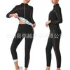 Ropa Moldeadora Transfronteriza Inductora de Sudor Pantalones de Cintura Alta Control de Abdomen Conjunto de Yoga Chaqueta Deportiva de Sauna con Cremallera Manga Larga Cuello Alto para Fitness