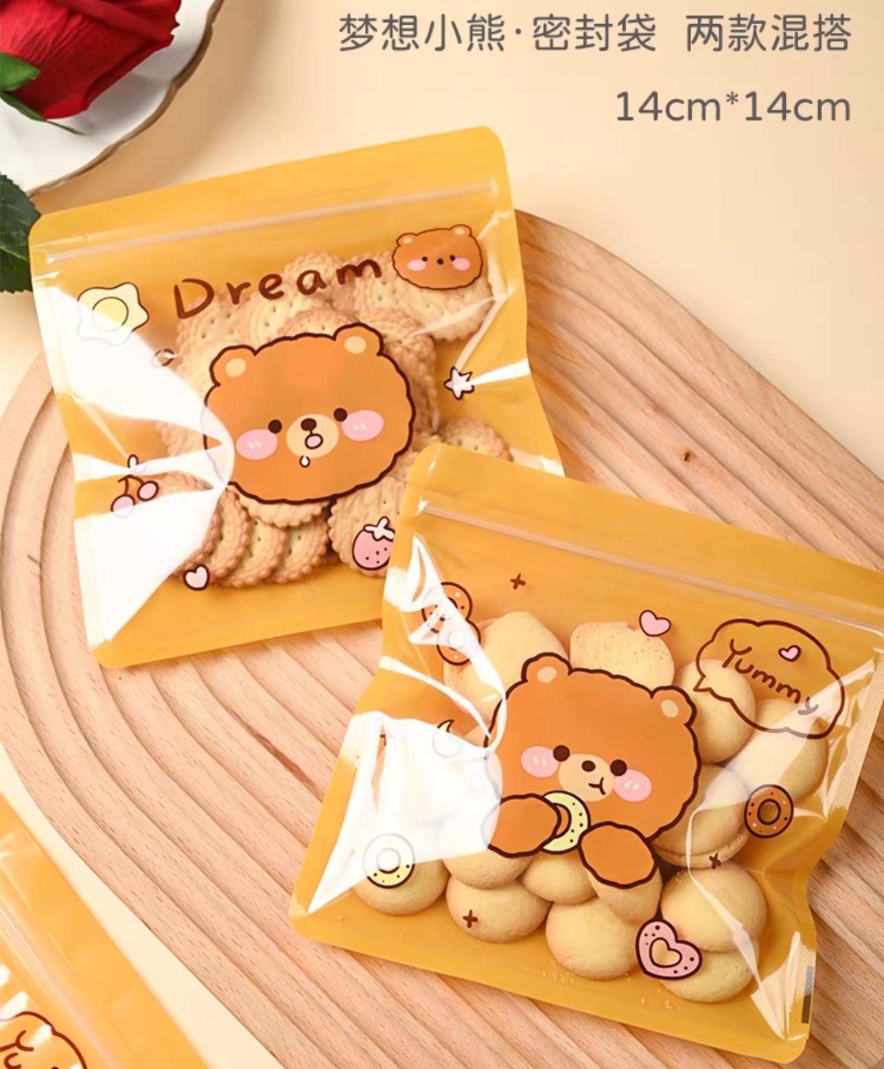 Screenshot_20221208_140316