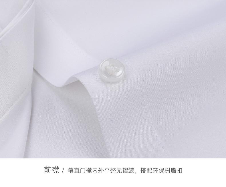 女士80支竹纤维-018.jpg